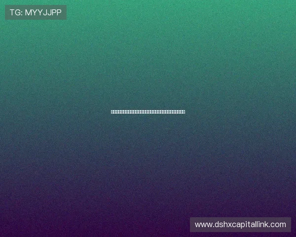 《九子夺嫡》：一场波诡云谲的皇权争夺，一段荡气回肠的历史传奇