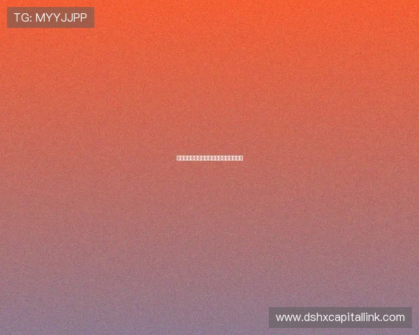 戏骨光芒，荧屏绽放：于莉红荧屏经典回顾